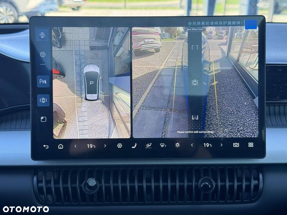 BYD Dolphin G Comfort E-CVT - 18