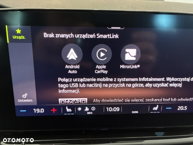 Skoda Octavia 1.5 TSI mHEV Sportline DSG - 25