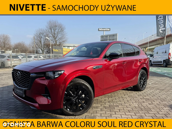 Mazda CX-60 2.5 PHEV Homura AWD