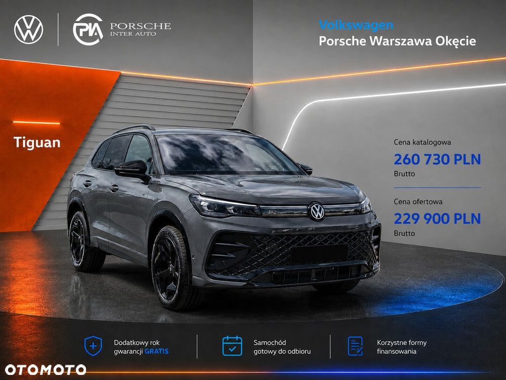 Volkswagen Tiguan - 2