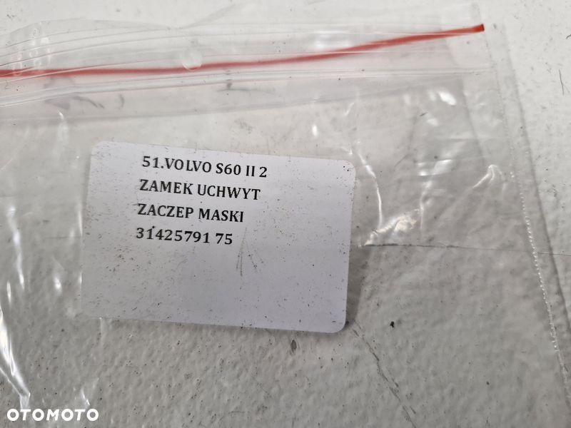 VOLVO S60 II 2 ZAMEK UCHWYT ZACZEP MASKI 31425791 - 6