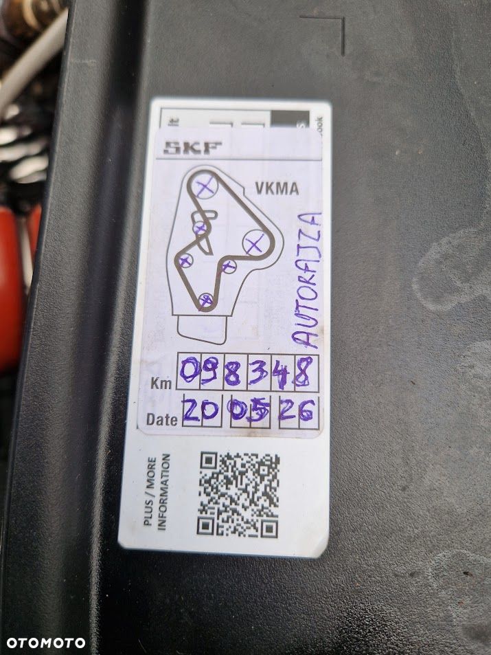 Peugeot 2008 PureTech 110 Stop&Start Allure - 36