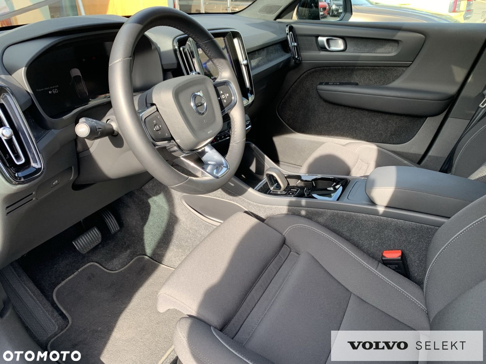Volvo C40 - 21