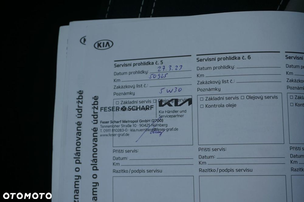 Kia Ceed 1.6 GDI Dream Team Edition - 30