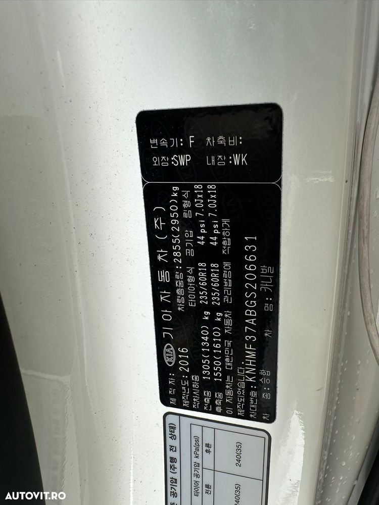 Kia Carnival - 15