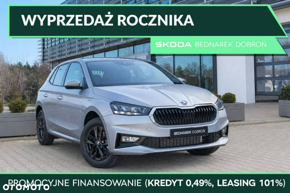 Skoda Fabia - 2