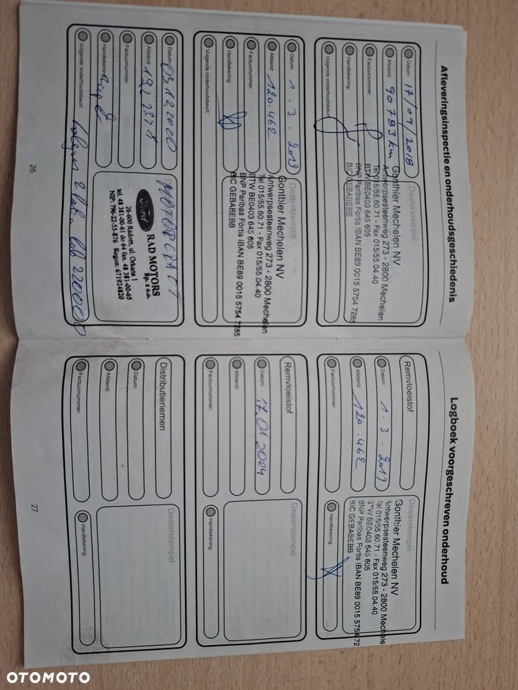 Ford S-Max 2.0 TDCi Titanium PowerShift - 14