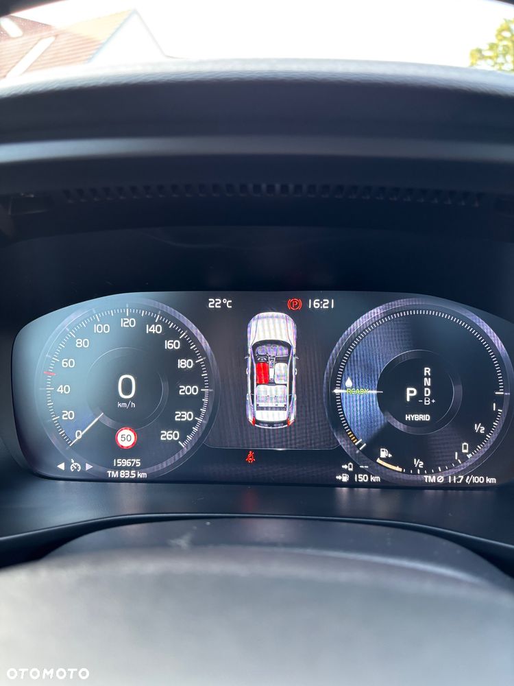 Volvo XC 40 T5 Recharge DKG Inscription - 22