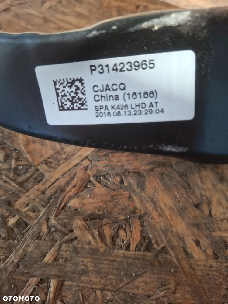 Volvo XC60 II pedał hamlca pirotechniczny 31423965  31478031 - 3