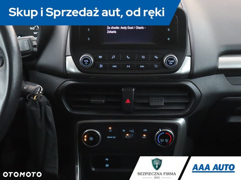 Ford EcoSport - 15