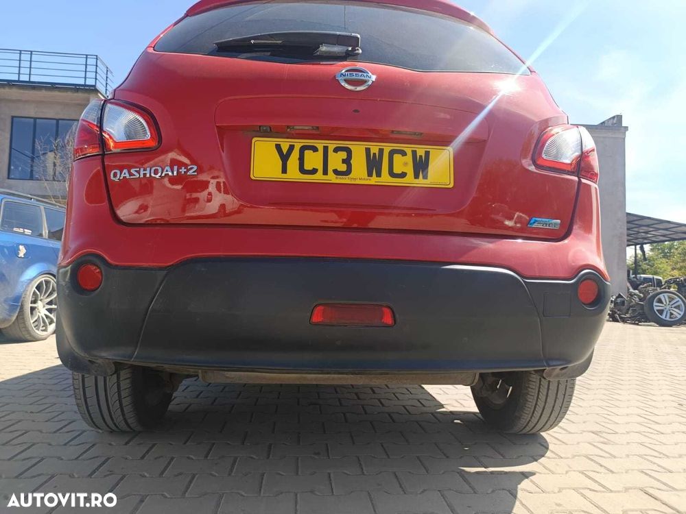 Bara spate Nissan Qashqai +2 2013 - 1