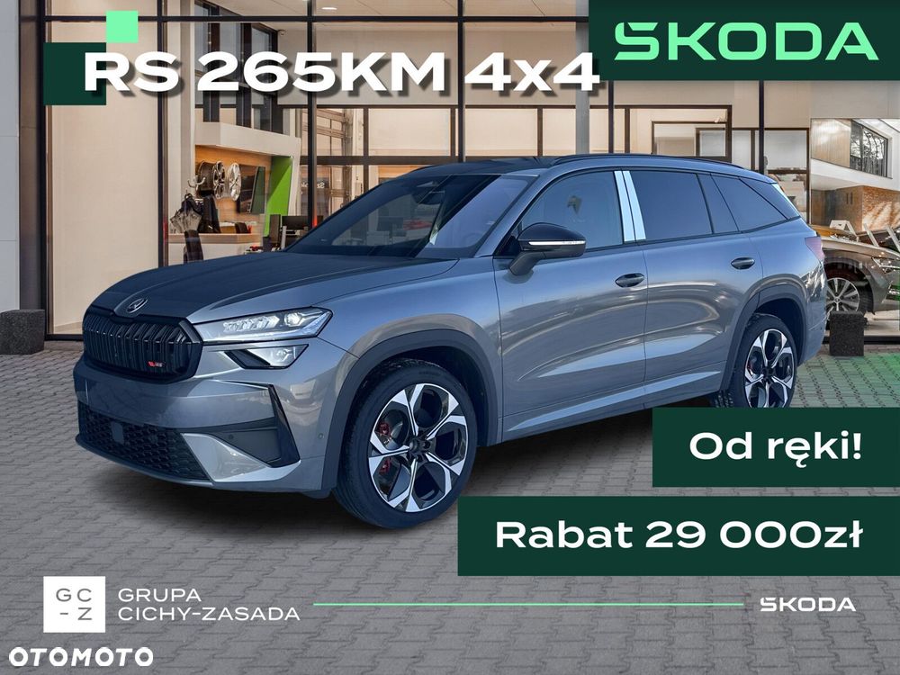Skoda Kodiaq 2.0 TSI 4x4 RS DSG - 1