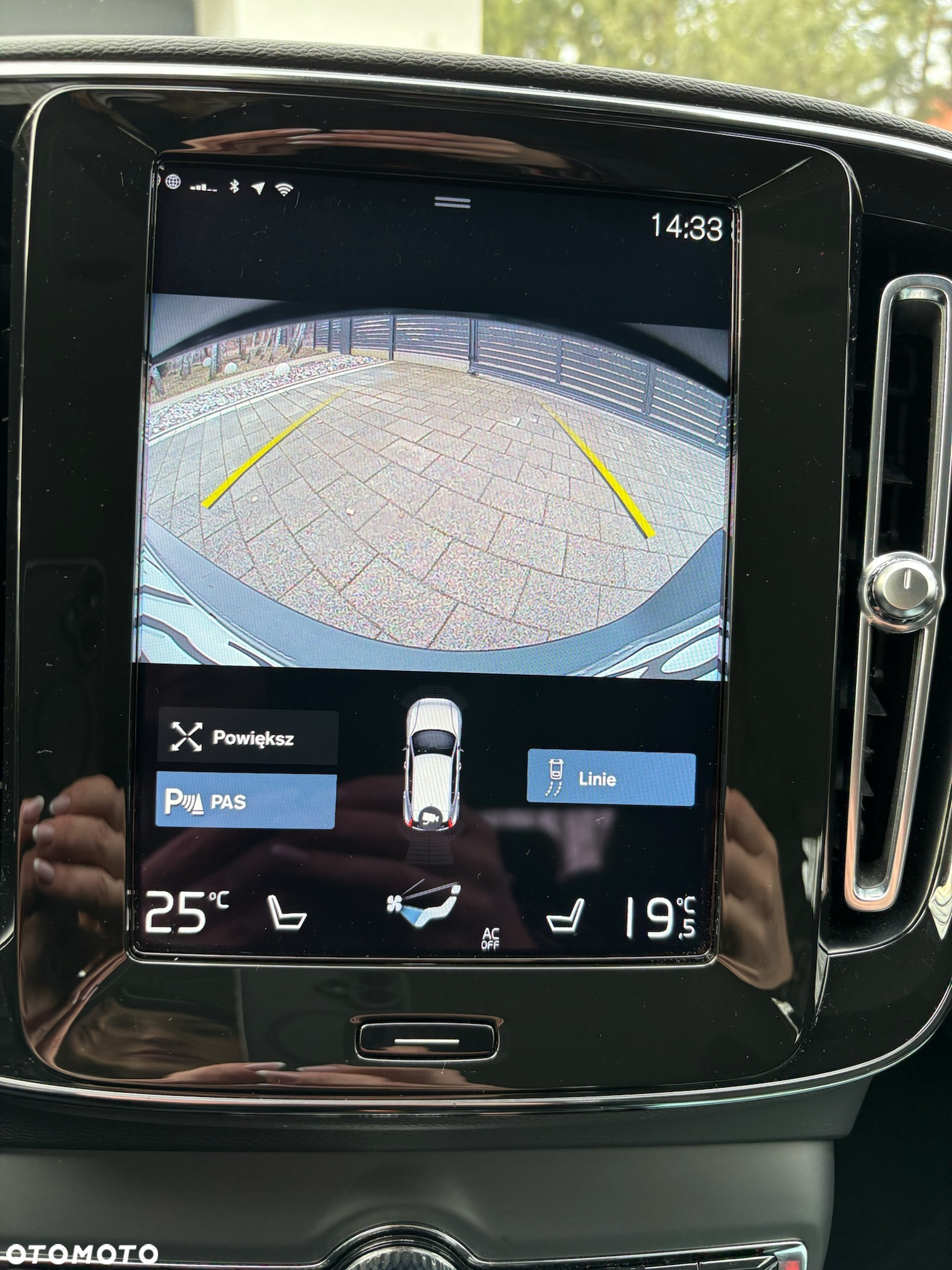 Volvo XC 40 T4 Recharge DKG Inscription Expression - 11
