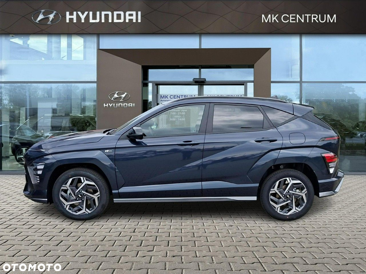 Hyundai Kona - 3