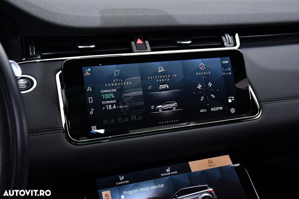 Land Rover Range Rover Evoque - 22