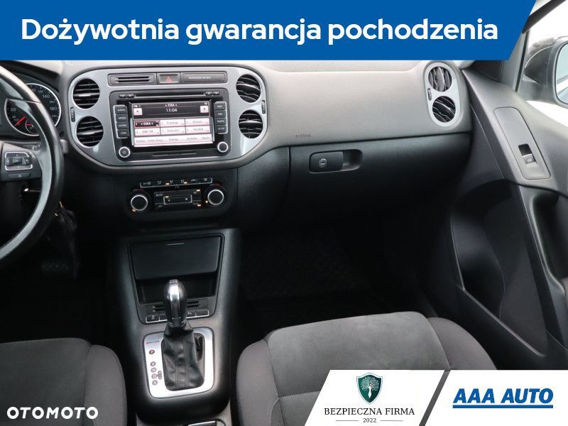Volkswagen Tiguan - 9