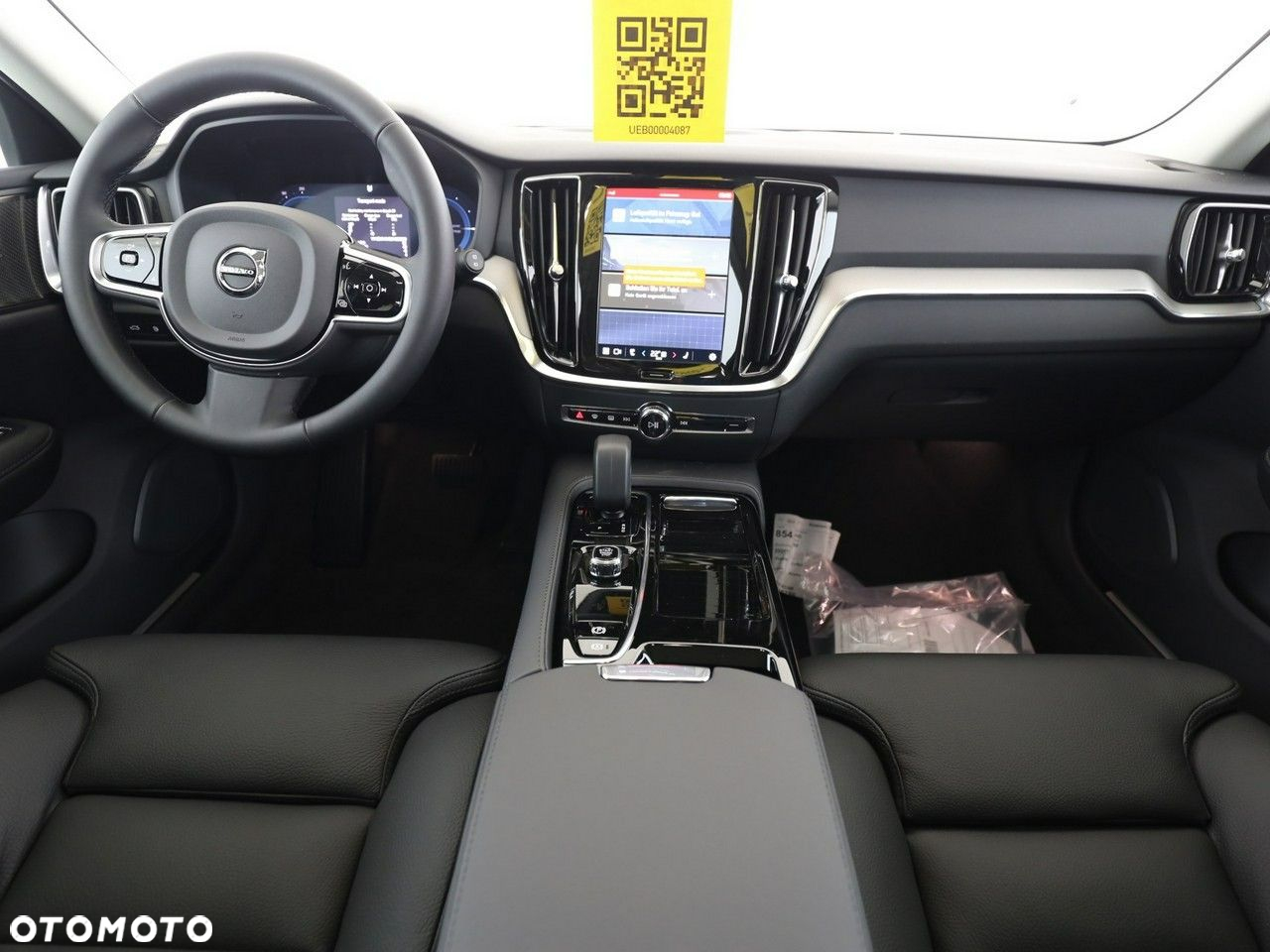 Volvo V60 - 6