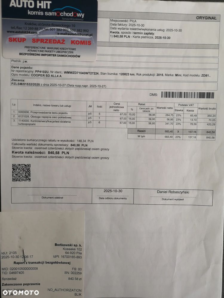 MINI Countryman - 13