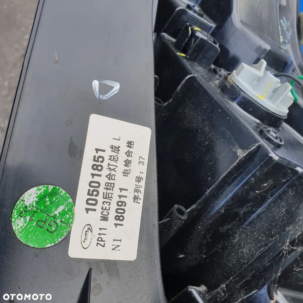 MG MG3 LAMPA LEWA PRAWA TYL  10501852  10501851 19R - 4