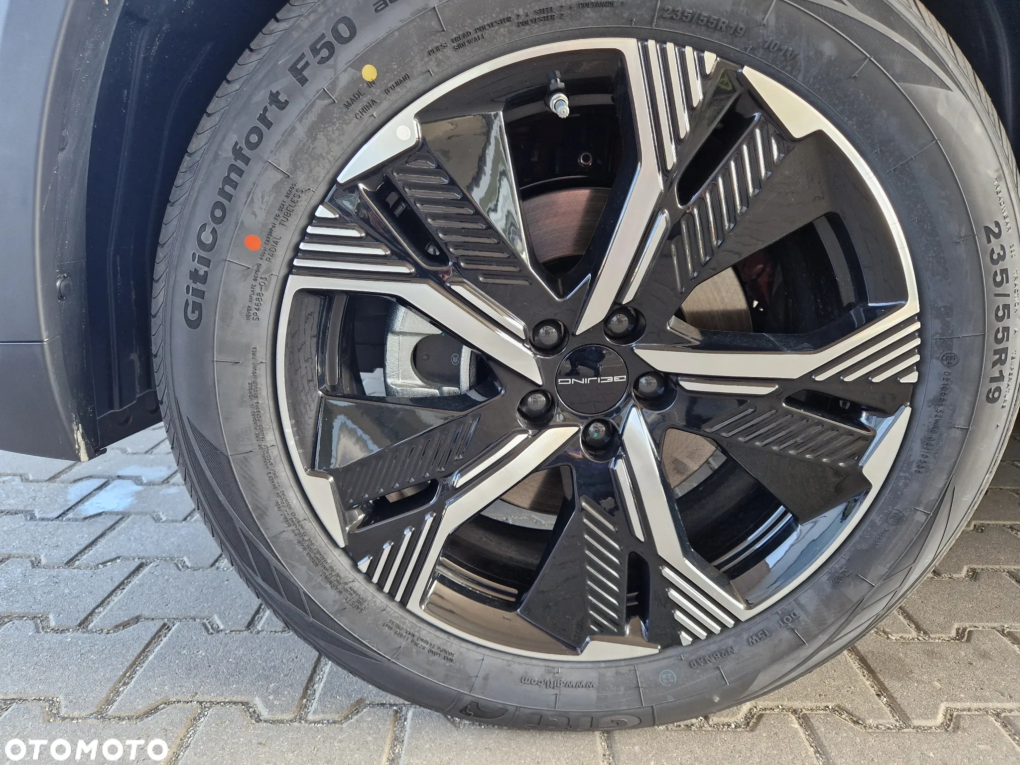 BAIC 7 1.5T Luxury DCT - 13