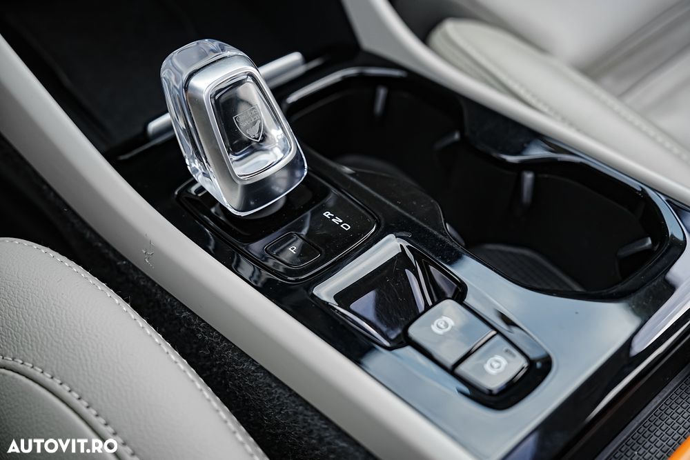 Volvo XC 40 T5 Recharge DKG Inscription - 23