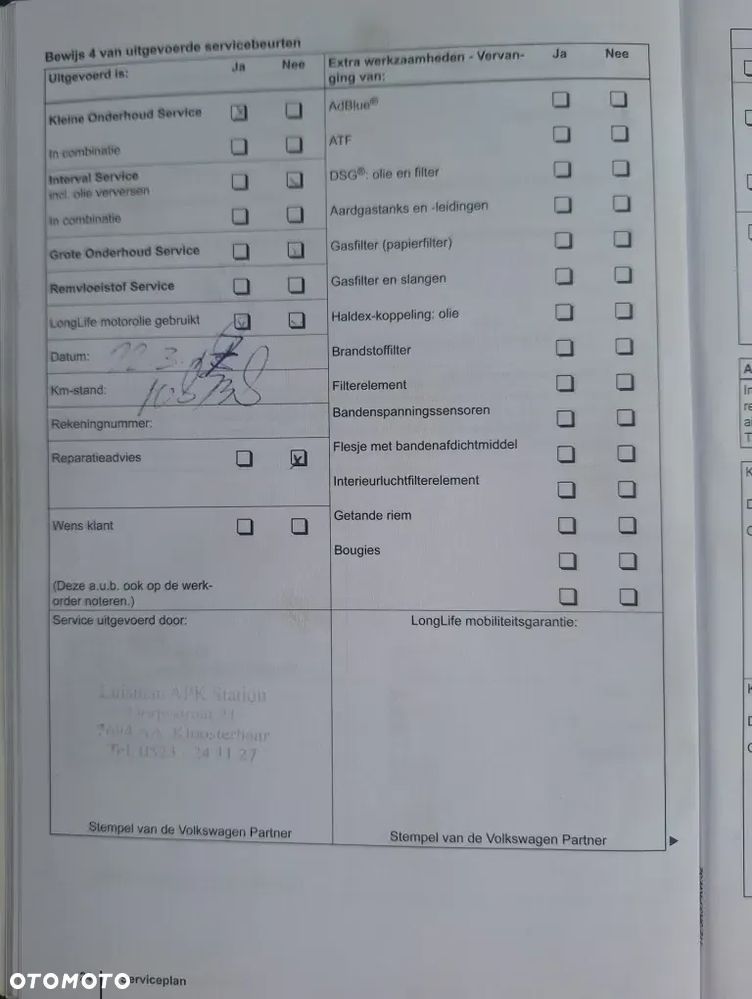 Volkswagen Passat 1.4 TSI BMT Comfortline - 29