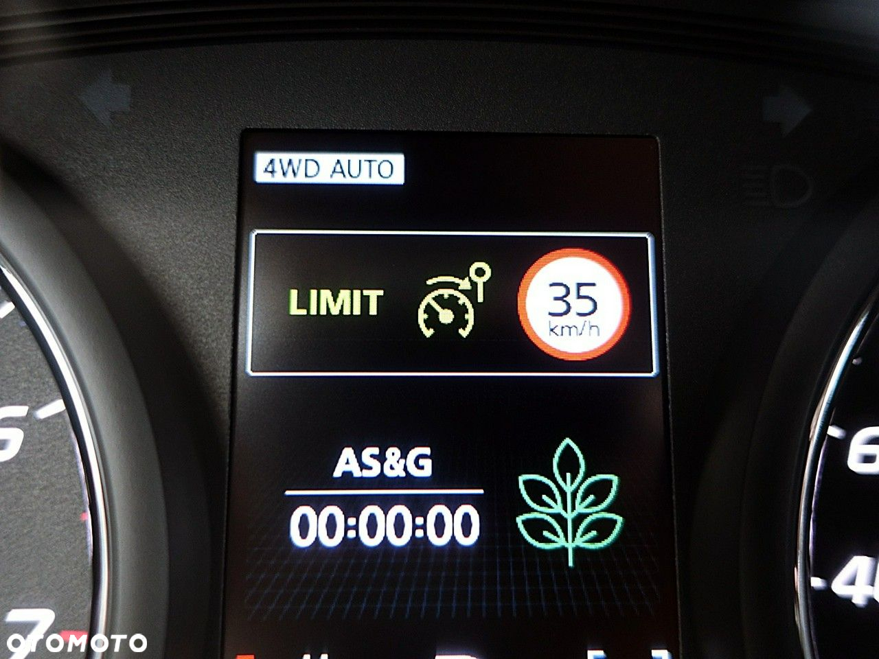 Mitsubishi Outlander - 33