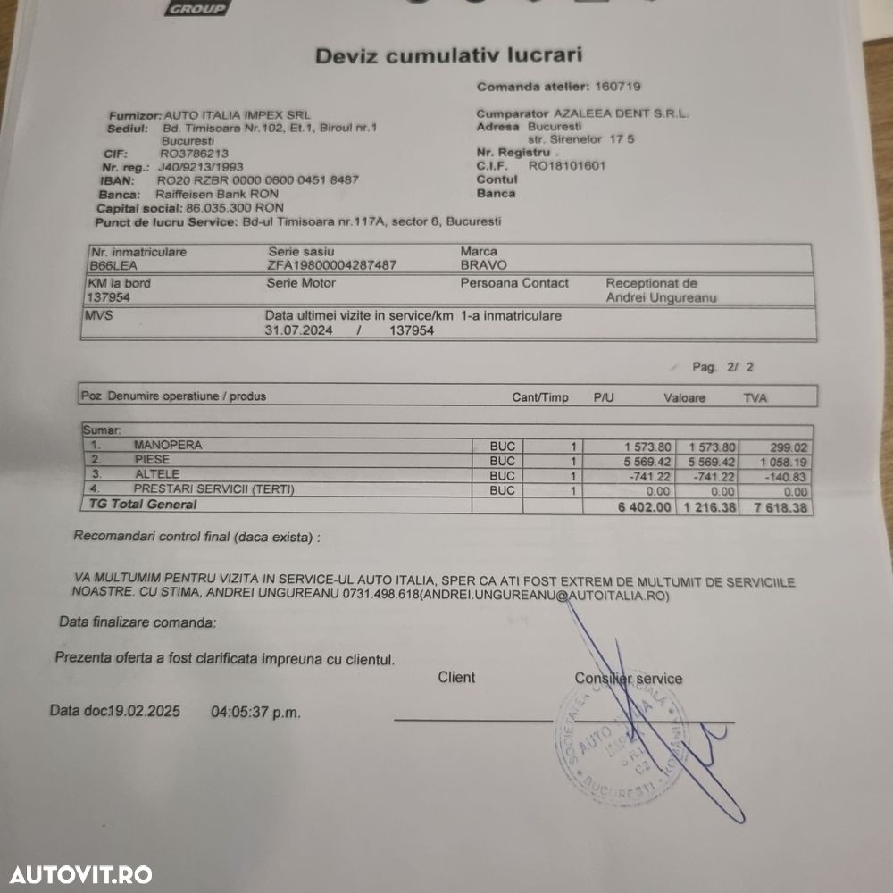 Fiat Bravo 1.4 T-JET 16V Dynamic - 17