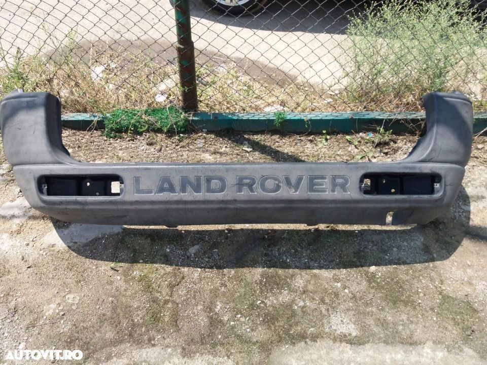 Spoiler / Bara Spate Land Rover Freelander 1998-2004 - 1