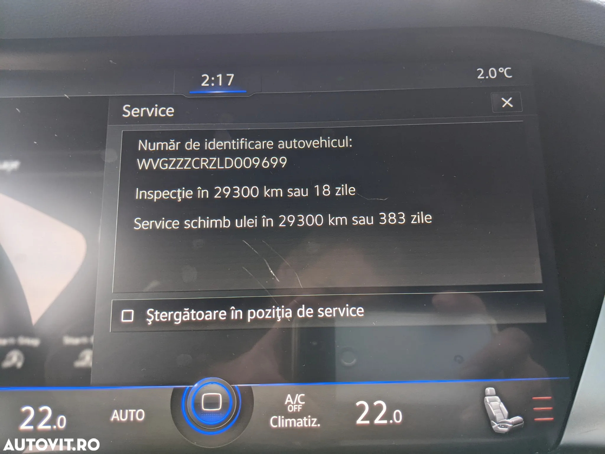 Volkswagen Touareg - 24
