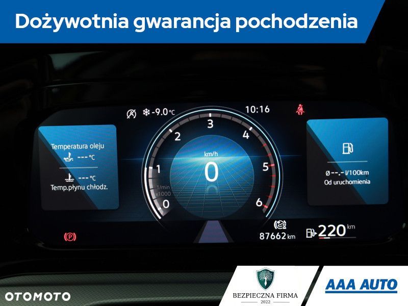 Volkswagen Golf Variant - 9