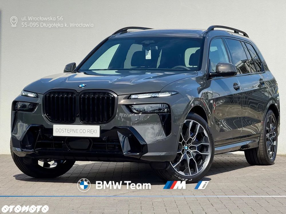 BMW X7 - 1