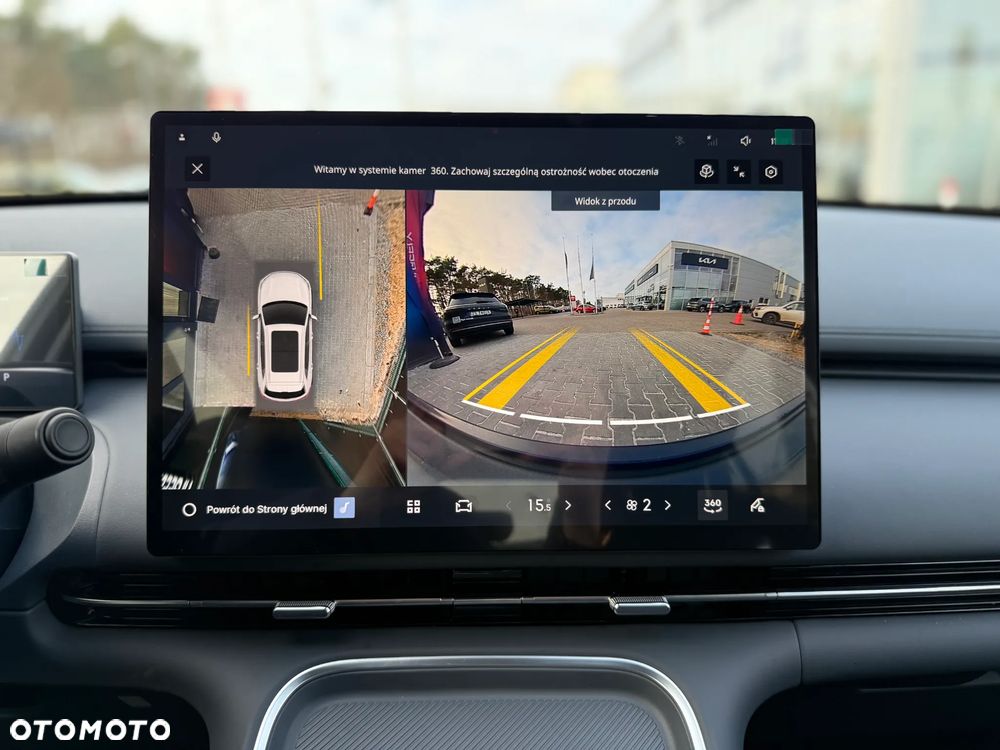 Geely Starray EM-i 1.5 PHEV Pro - 31