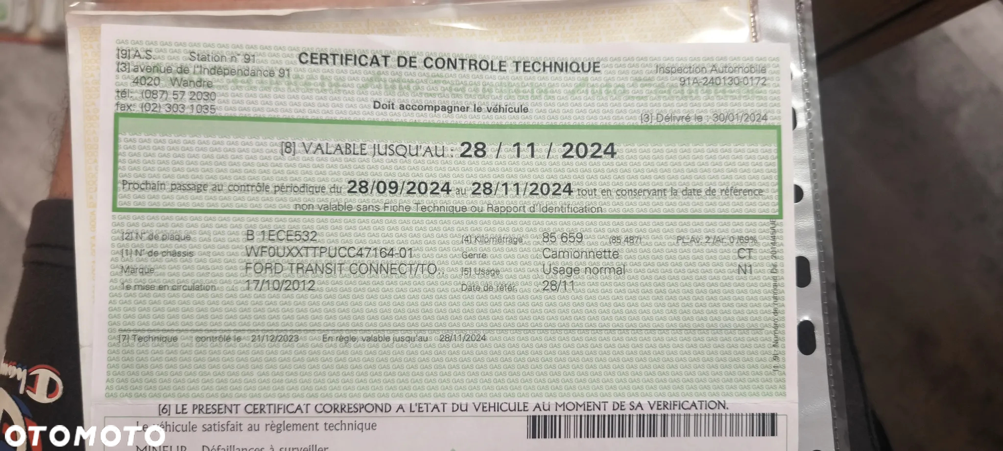 Ford Transit Connect - 40