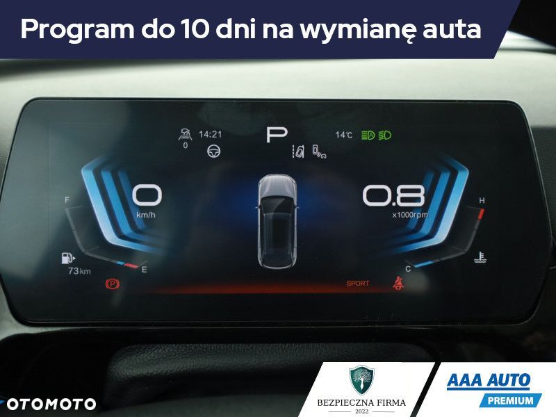 BAIC 5 - 10
