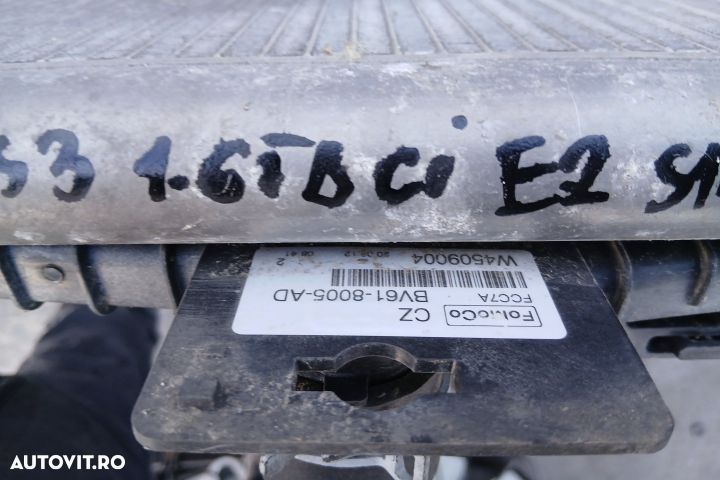 Set radiatoare motor BV61-8005-AD 1137328567 0130308447 BV61-8005-AD - 7