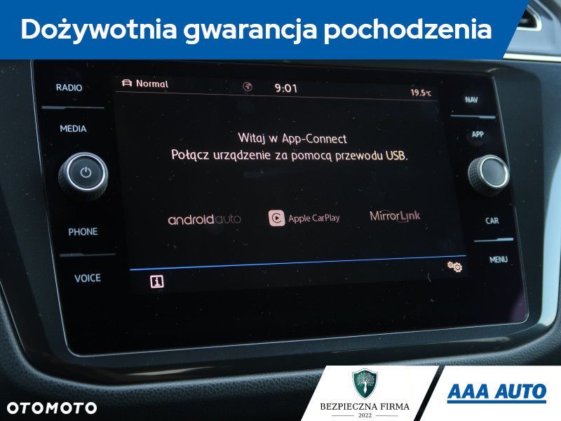 Volkswagen Tiguan Allspace - 22