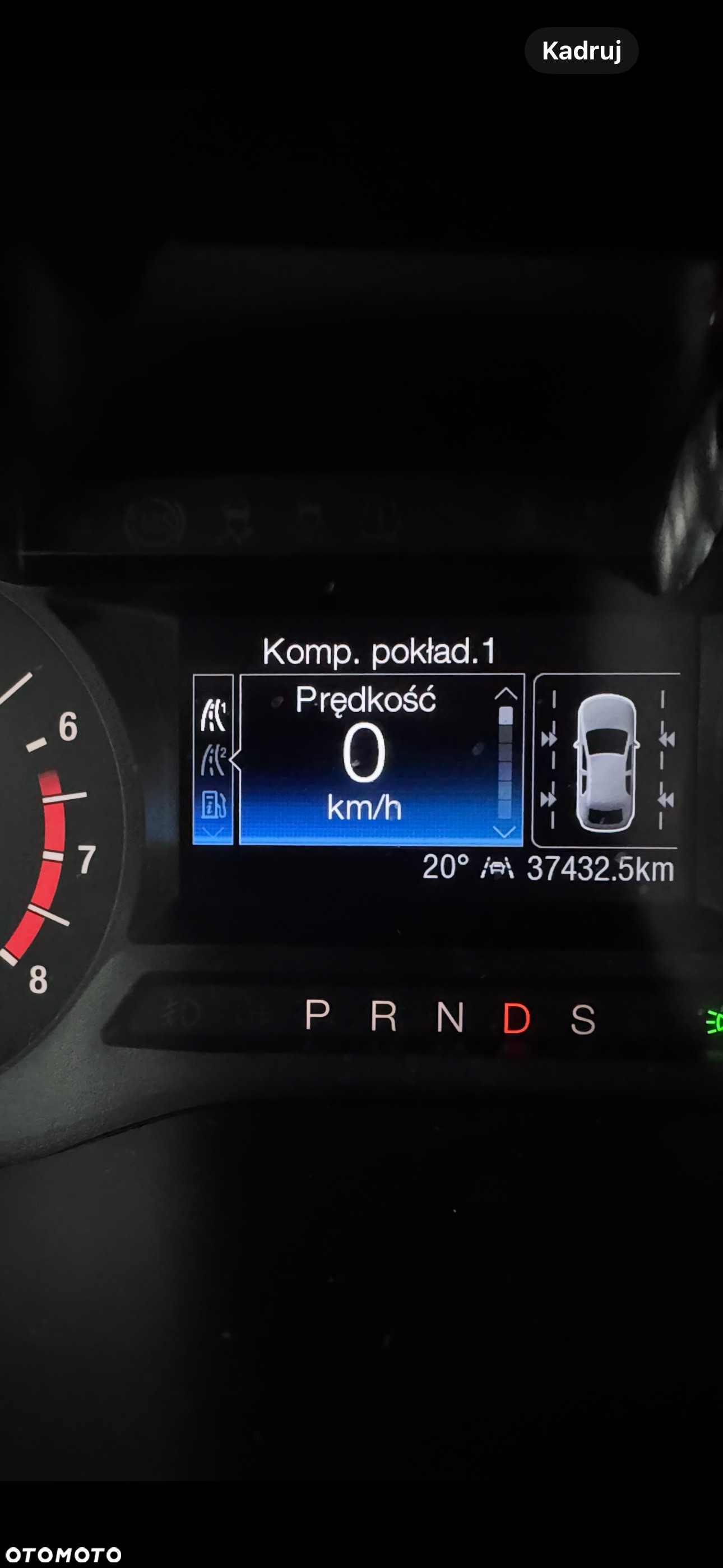 Ford Edge - 7