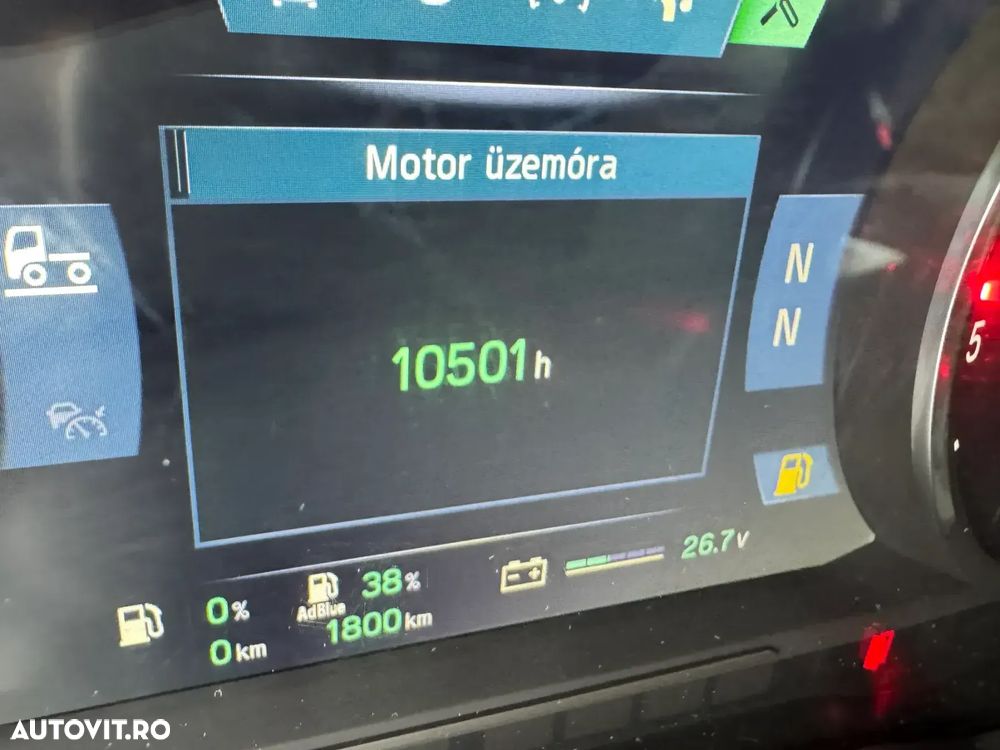 Scania S500 mega, retarder, clima stationara, factura externa, finantare - 20