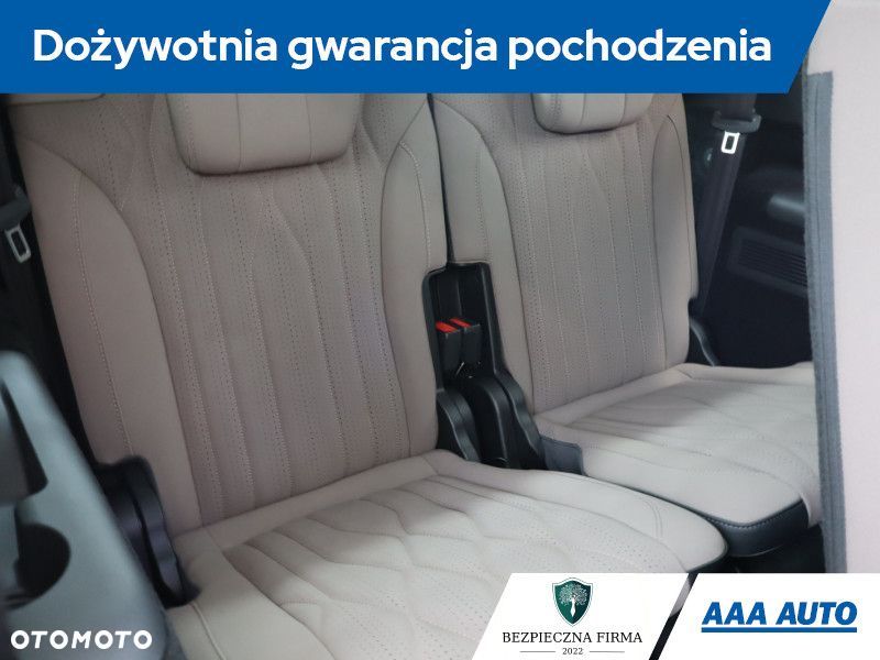 Chery Tiggo 8 - 21
