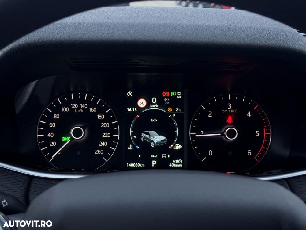 Land Rover Range Rover Evoque - 25