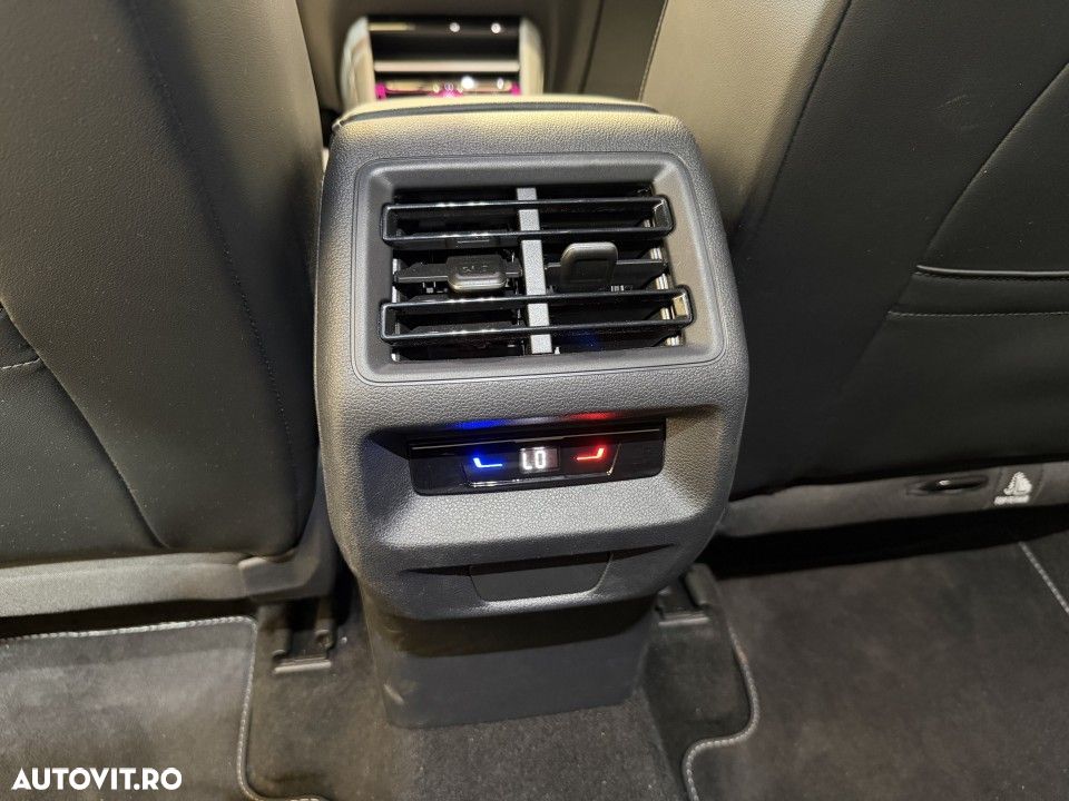 Volkswagen Tiguan - 9