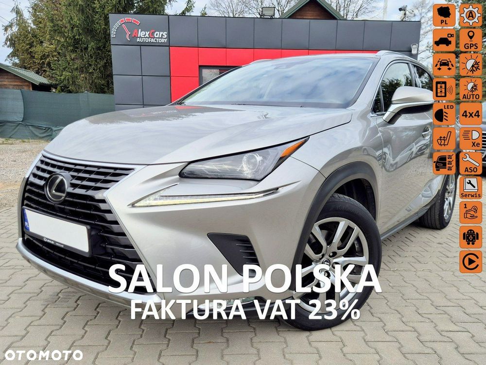 Lexus NX - 1