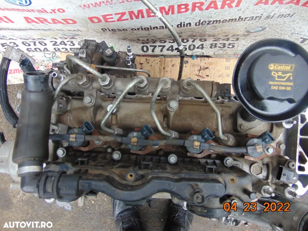 Kit injectie Range Rover evoque 2.0 Velar Land Rover discovery sport discovery 5 freelander jaguar - 3