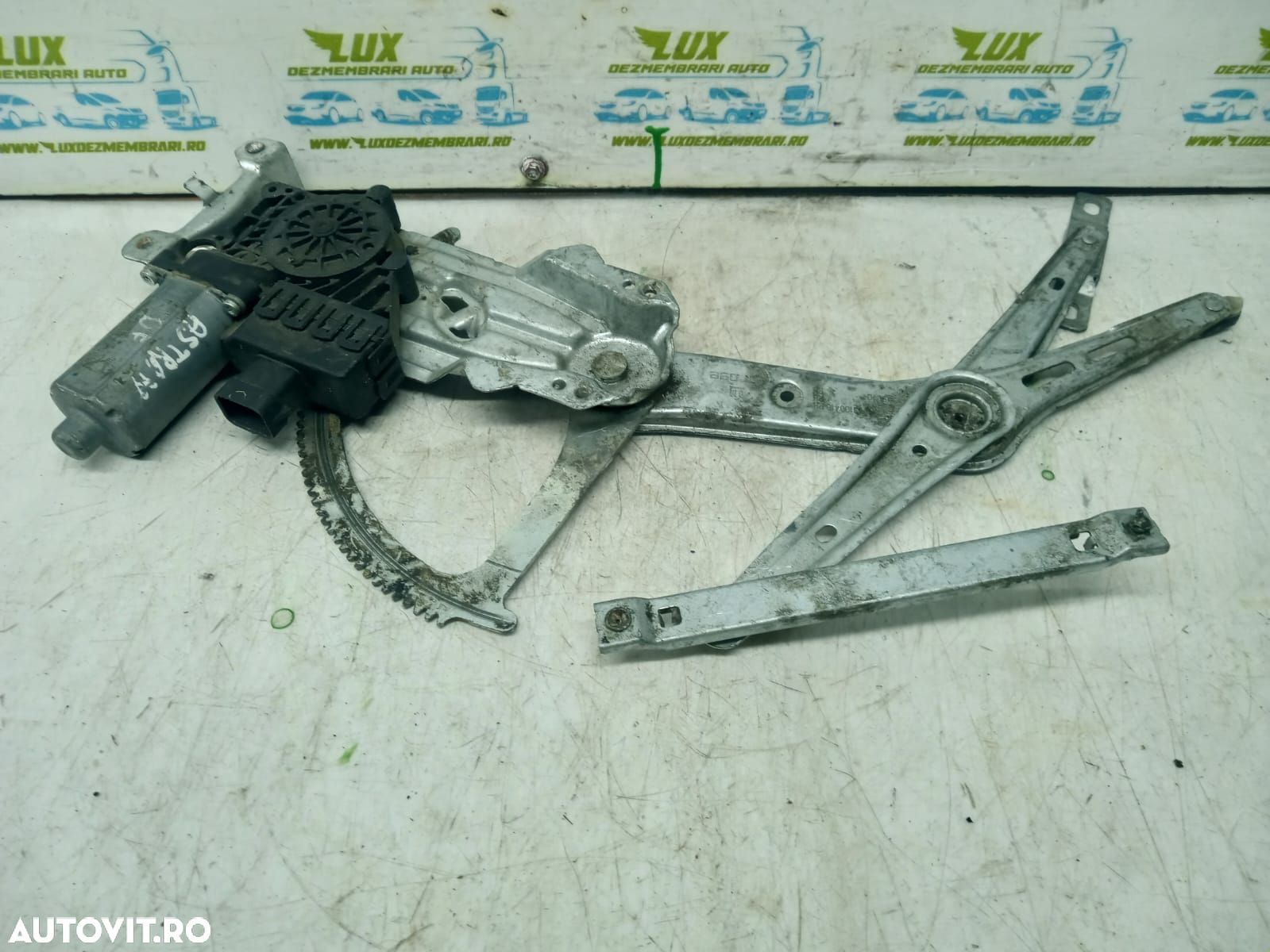 Macara geam dreapta fata 0130821989 Opel Astra H [2004 - 2007] - 1