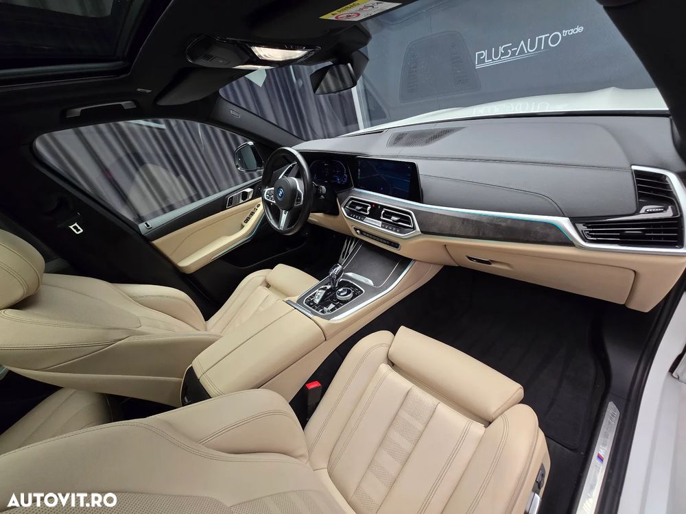 BMW X5 xDrive45e - 15