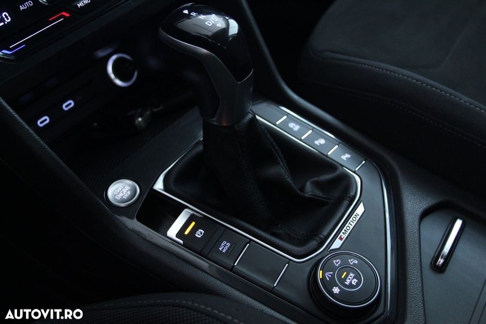 Volkswagen Tiguan - 19