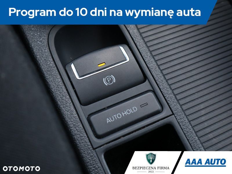 Volkswagen Tiguan - 19