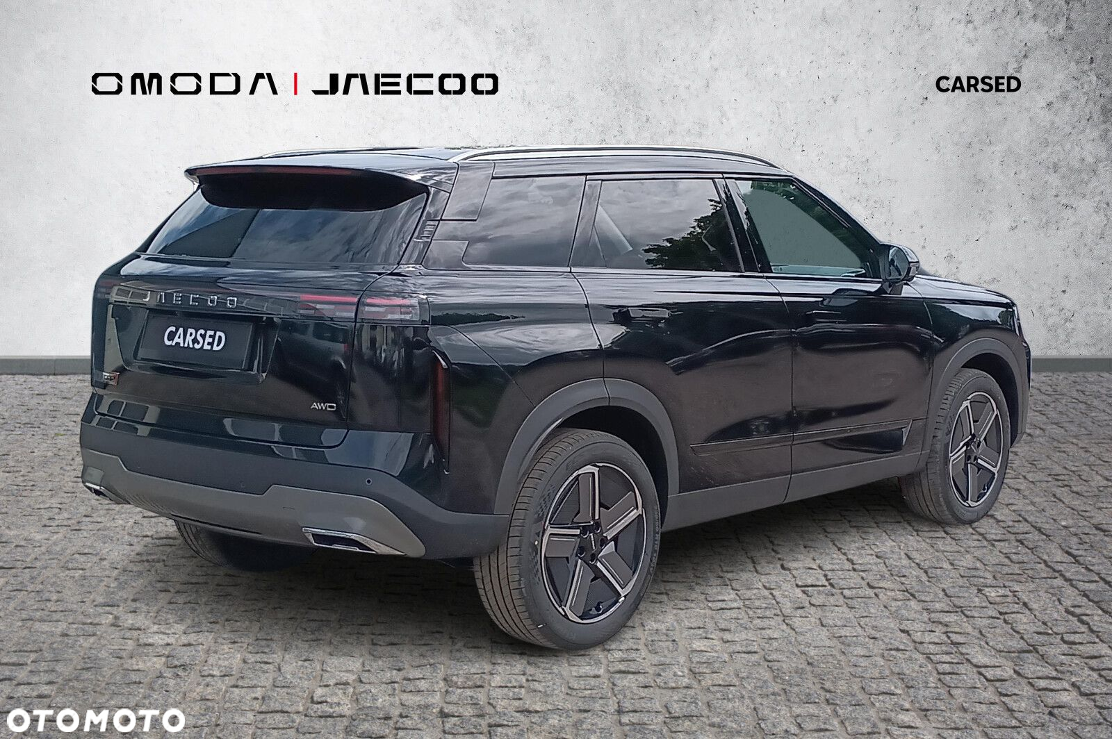 Jaecoo 7 - 5