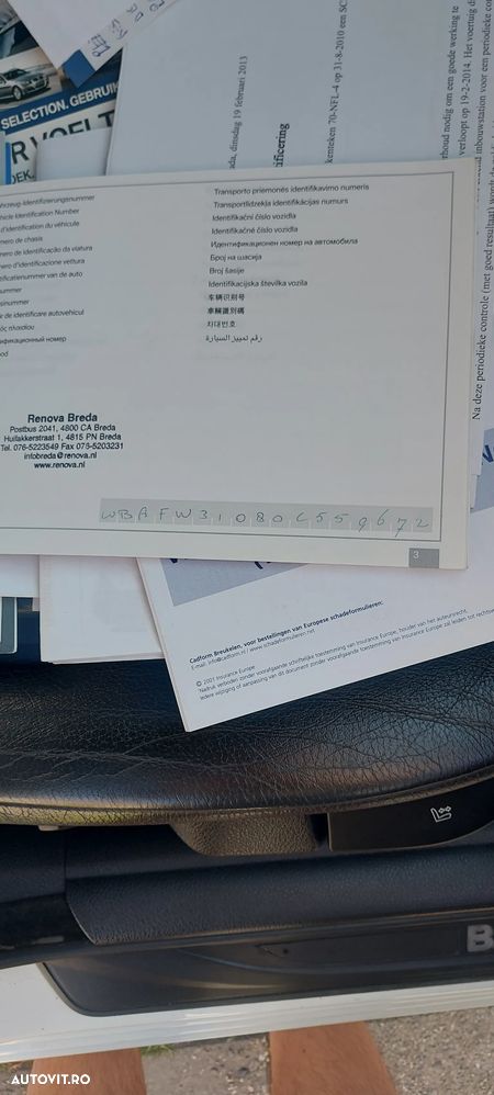 BMW Seria 5 525d Sport-Aut. - 17
